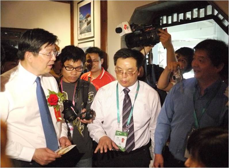 圖片7.jpg 圖片7.jpg