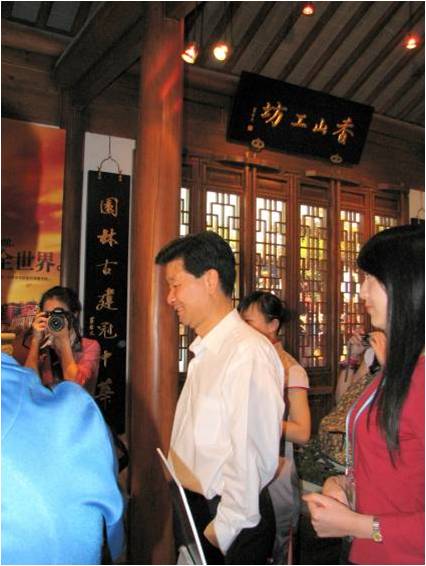 圖片8.jpg 圖片8.jpg