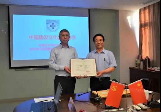 微信圖片_20200423182841.jpg 微信圖片_20200423182841.jpg