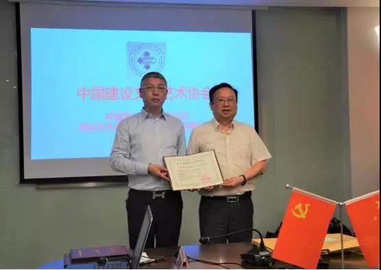 微信圖片_20200423183000.jpg 微信圖片_20200423183000.jpg