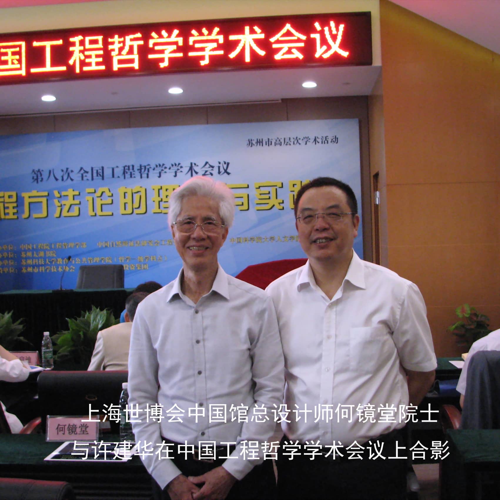 微信圖片_20200505204843.jpg 微信圖片_20200505204843.jpg